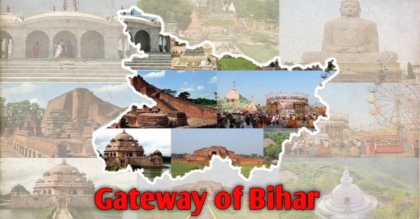 Gateway of Bihar