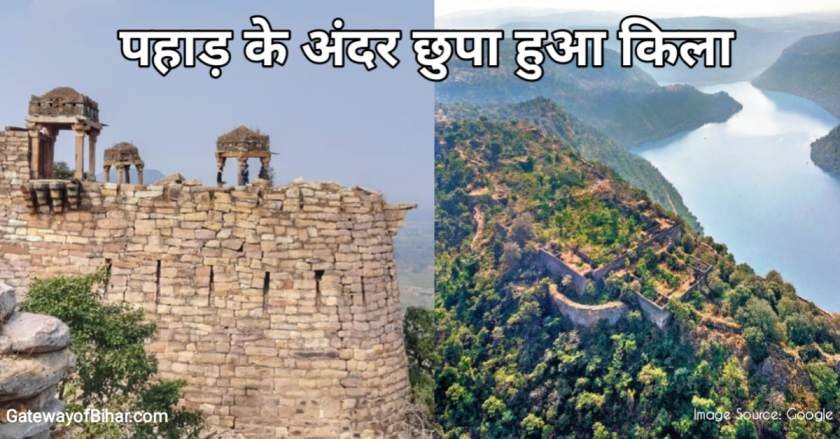 History of Shergarh Fort शेरगढ़ किला