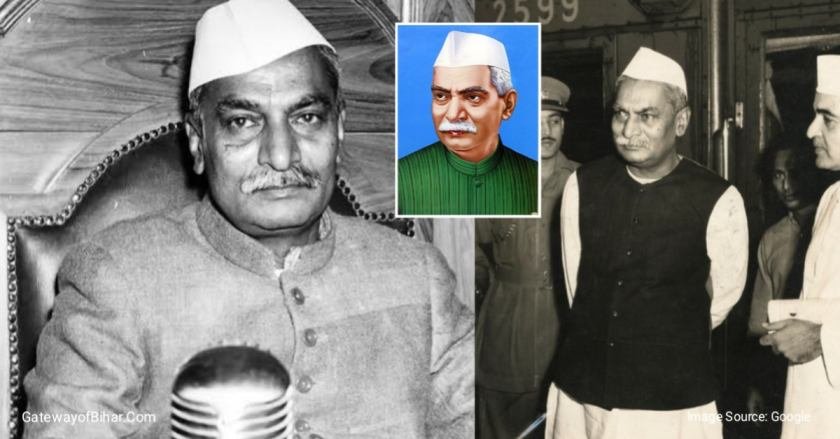 डॉ राजेंद्र प्रसाद Rajendra Prasad Biography