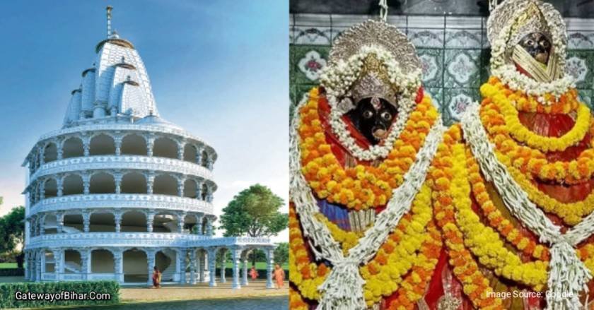 आरण्य देवी मंदिर Aranya Devi Temple