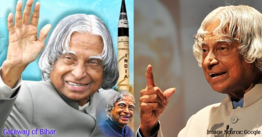 APJ Abdul Kalam Biography