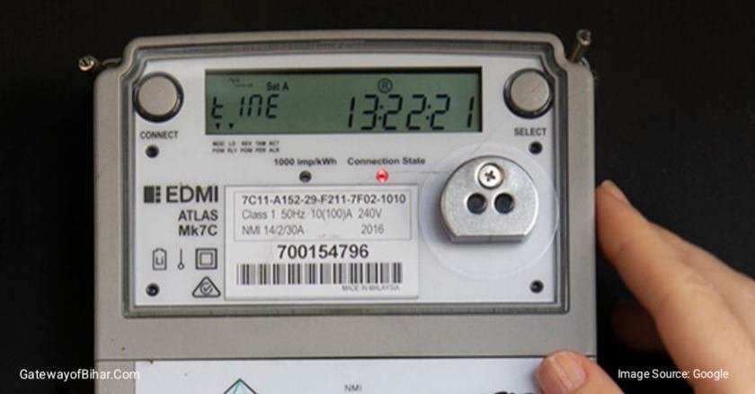 Smart Meter Reading