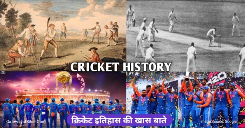 Expansion of Cricket History